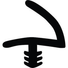 Türanschlagdg.L 2755 L.5m z.Einfräsen TPE blk beige ELLEN